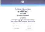 Certificate of Registration