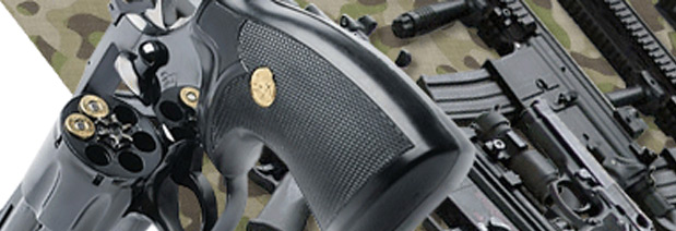Transportation of weapons, military and  dangerous cargoes