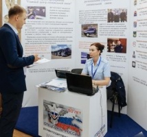 Спецсвязь приняла участие в MINEX Дальний Восток 2019