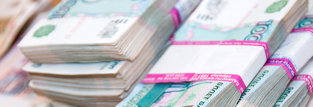 Delivery of securities and monetary means (cash) 