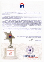 ОАО "Восточный экспресс банк"