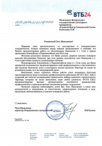 ЗАО "ВТБ 24"