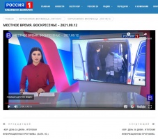 Вести КБР: Выборы-2021