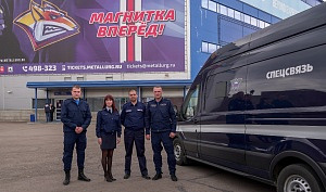 Кубок Гагарина прибыл в Челябинскую область