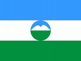 20 сентября – нерабочий день в Кабардино-Балкарской Республике