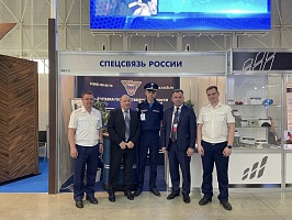 Спецсвязь принимает участие в «Комплексной безопасности 2021»
