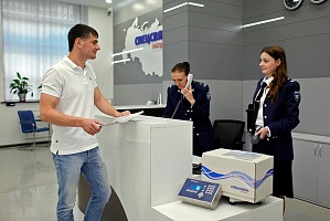 ФГУП ГЦСС увеличивает фонд оплаты труда