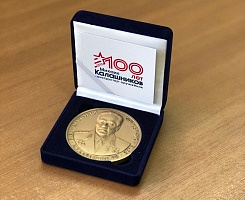 АО «Концерн «Калашников» поблагодарил Спецсвязь за своевременную доставку