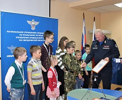 Экскурсия в преддверии Международного дня защиты детей