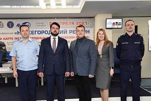 «Нижегородский регион на карте международных грузоперевозок России»