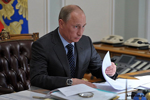 Руководители Спецсвязи представлены к государственным наградам Российской Федерации 