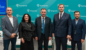 Спецсвязь России выступила партнером деловой программы на Международном форуме «БИОПРОМ»: промышленность и технологии для человека»