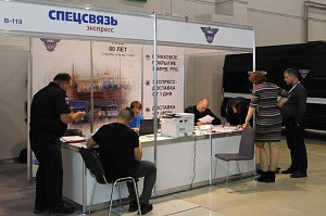 Спецсвязь на международной выставке «Junwex Москва»