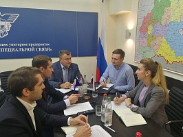 Спецсвязь стала участником нацпроекта «Производительность труда»
