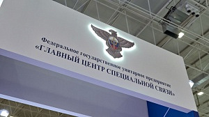 Армия-2021: итоги