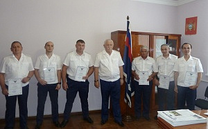 Гордость региона