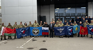 В Москве состоялся сбор участников Ежегодной Международной поисковой экспедиции «Вахта памяти Спецсвязь-2026»