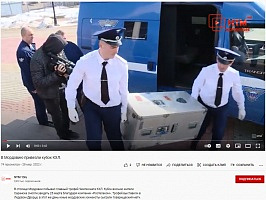 Народное телевидение Мордовии: В Мордовию привезли кубок КХЛ