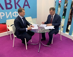 Спецсвязь и  Dostavka.Guru подписали Меморандум о сотрудничестве