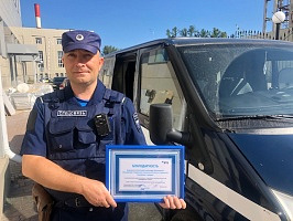 Банк ВТБ отметил профессионализм сотрудников Спецсвязи России