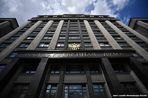 Рабочая встреча Руководителя ФГУП ГЦСС Ивана Гайчени