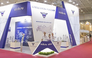Глава Россвязи посетил стенд ФГУП ГЦСС на форуме «Армия-2020»