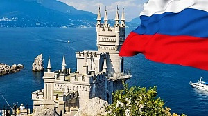 «Крымская весна – вместе навсегда» 