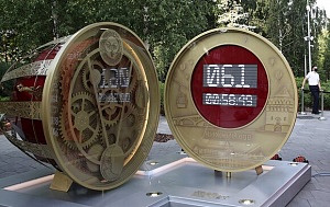 Нижнему Новгороду 800 лет: обратный отсчет из Москвы