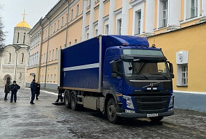 Спецсвязь доставила во Владимир золото скифов и сарматов