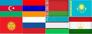 Межгосударственная доставка в период пандемии