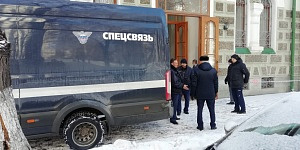 Доставка музейных экспонатов из Казахстана