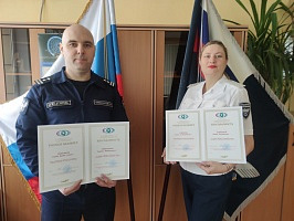 Именные благодарности от Избирательной комиссии