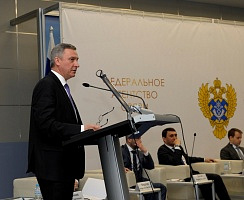 Расширенное совещание Россвязи по итогам деятельности за 2015 год